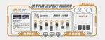 企业展厅历程简介时间轴文化墙
