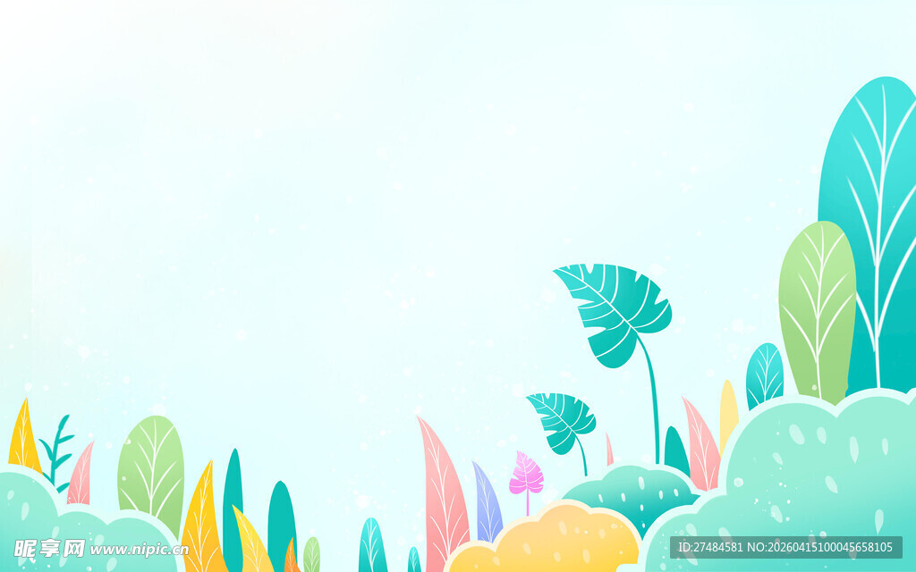 清新手绘风自然植物景观