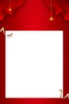 红色边框空白背景图