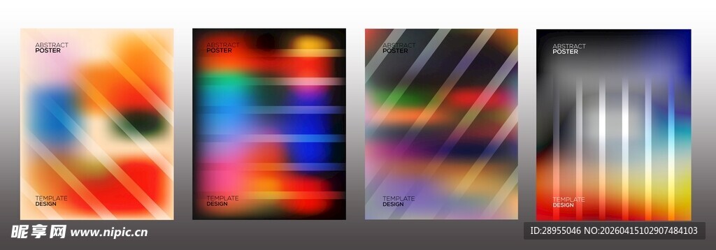 渐变海报模板