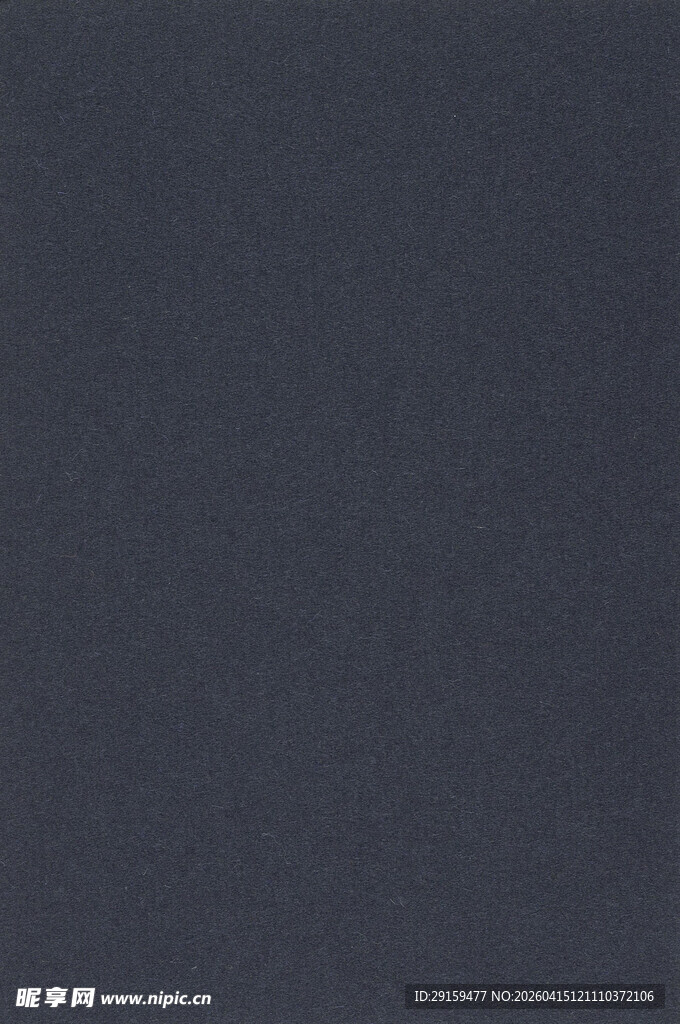 深蓝色纹理布料