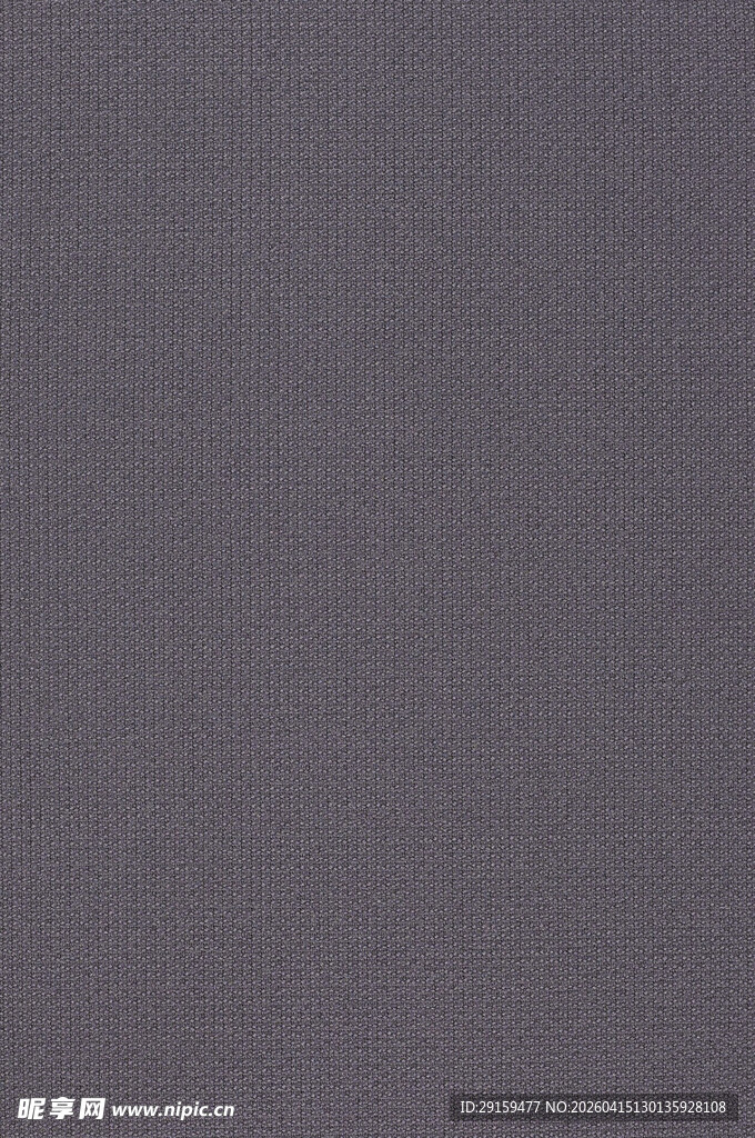 深灰色纹理布料