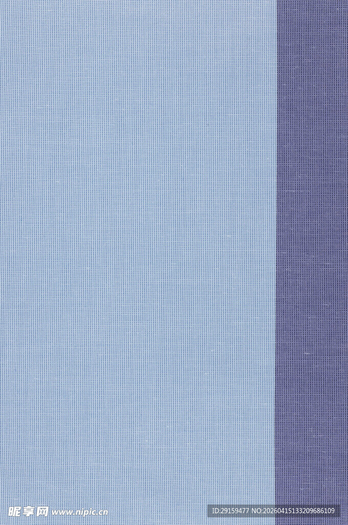 浅蓝色与紫色拼接布料