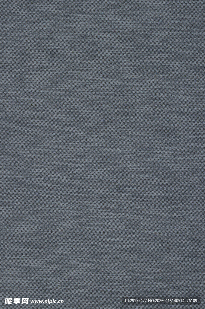 深灰色纹理布料