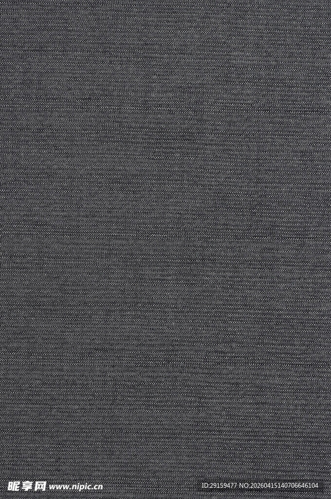 深灰色纹理布料