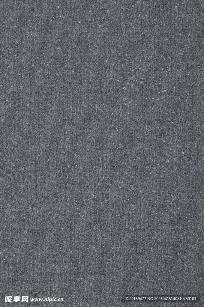 深灰色纹理布料