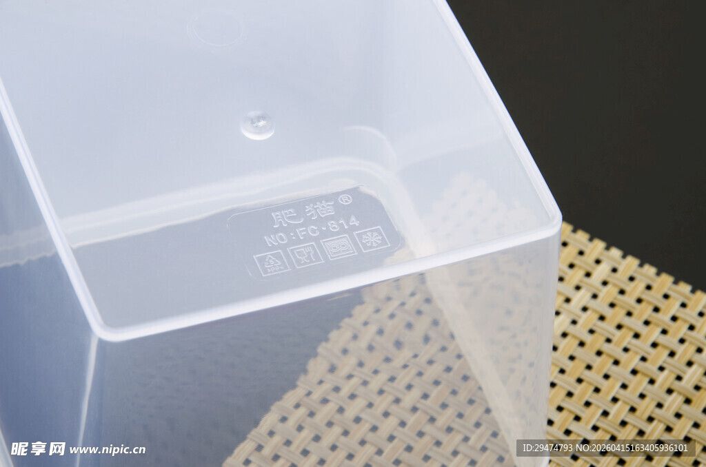 透明收纳盒近景特写