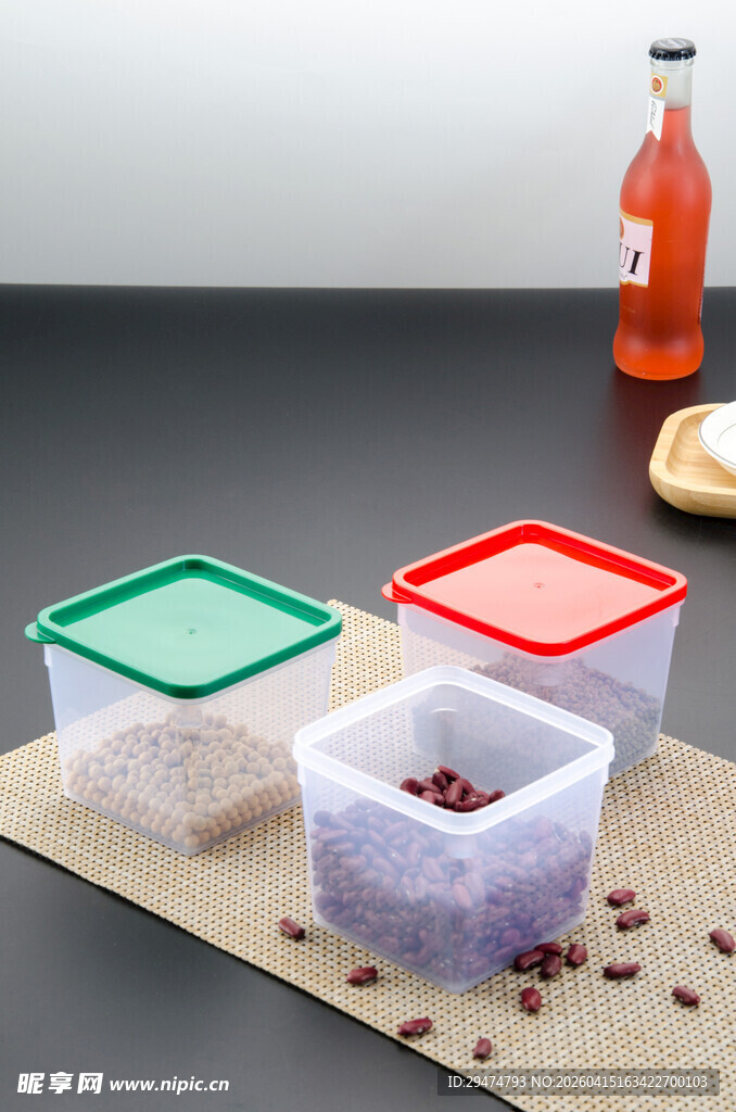 多彩保鲜盒 厨房收纳好物
