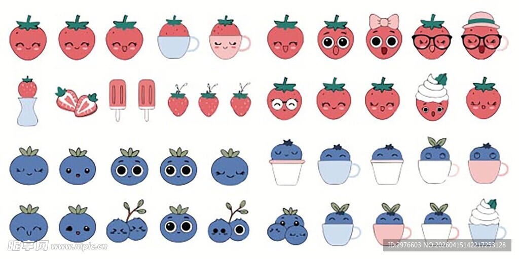 可爱水果卡通图案集合