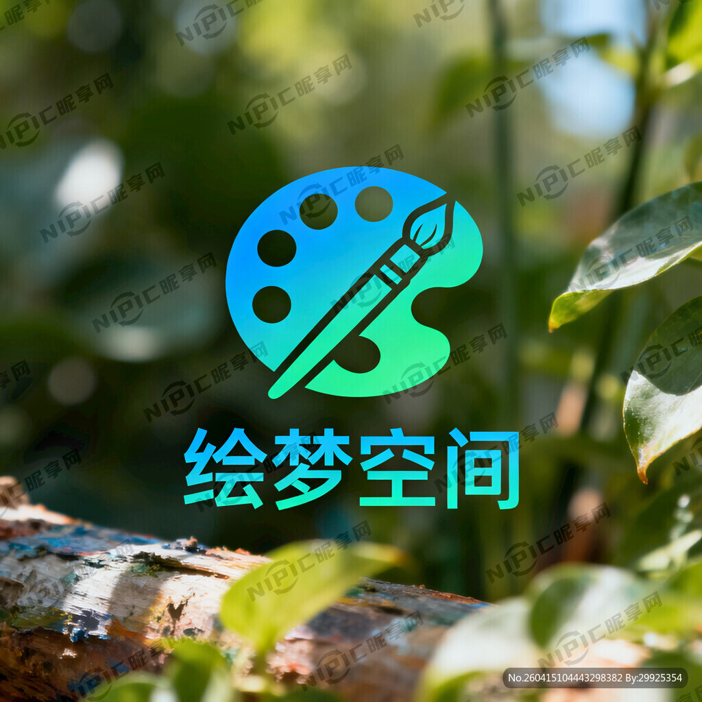 绘画标识