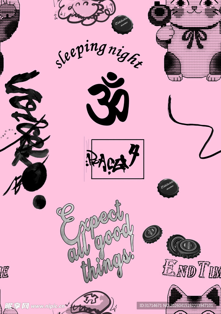 粉色卡通风甜蜜童趣图案