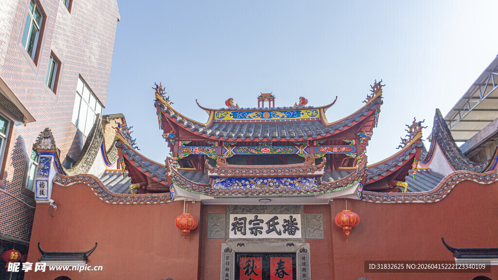 中式古建庙宇外观