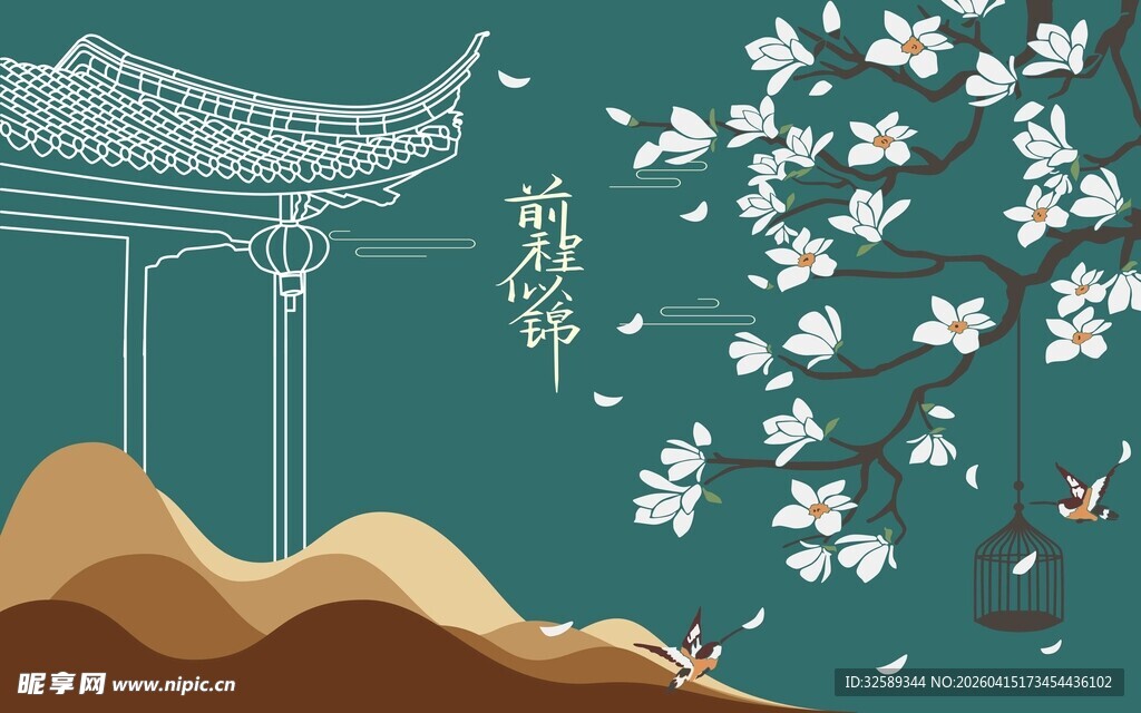 新中式线描屋檐花鸟山水装饰