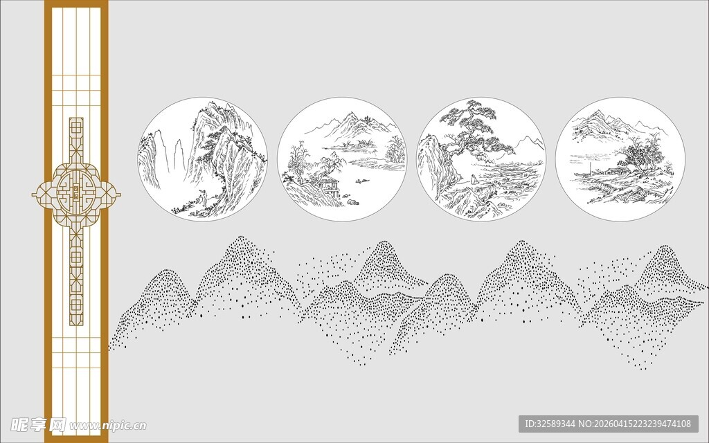 中式山水风古典图案设计