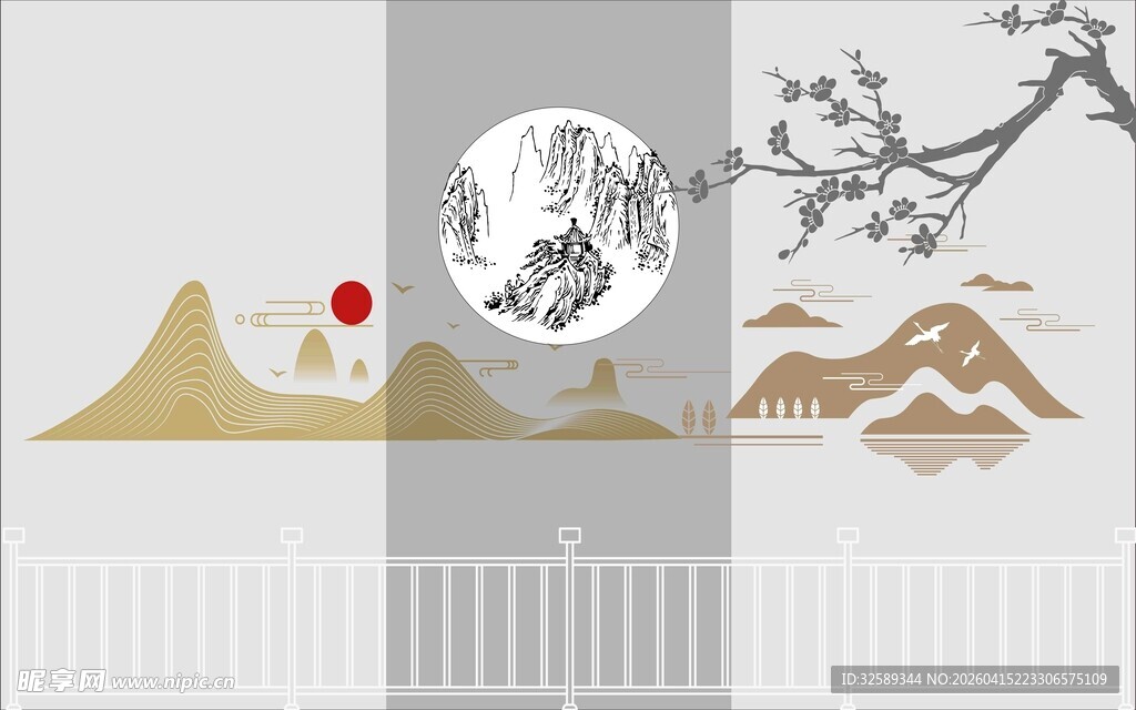 风景元素组合插画