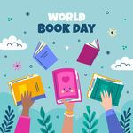 世界读书日
