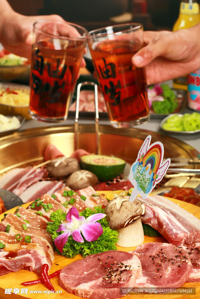 欢聚火锅宴共享美味时刻