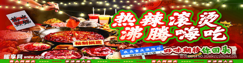 多彩糖果巧克力大集合