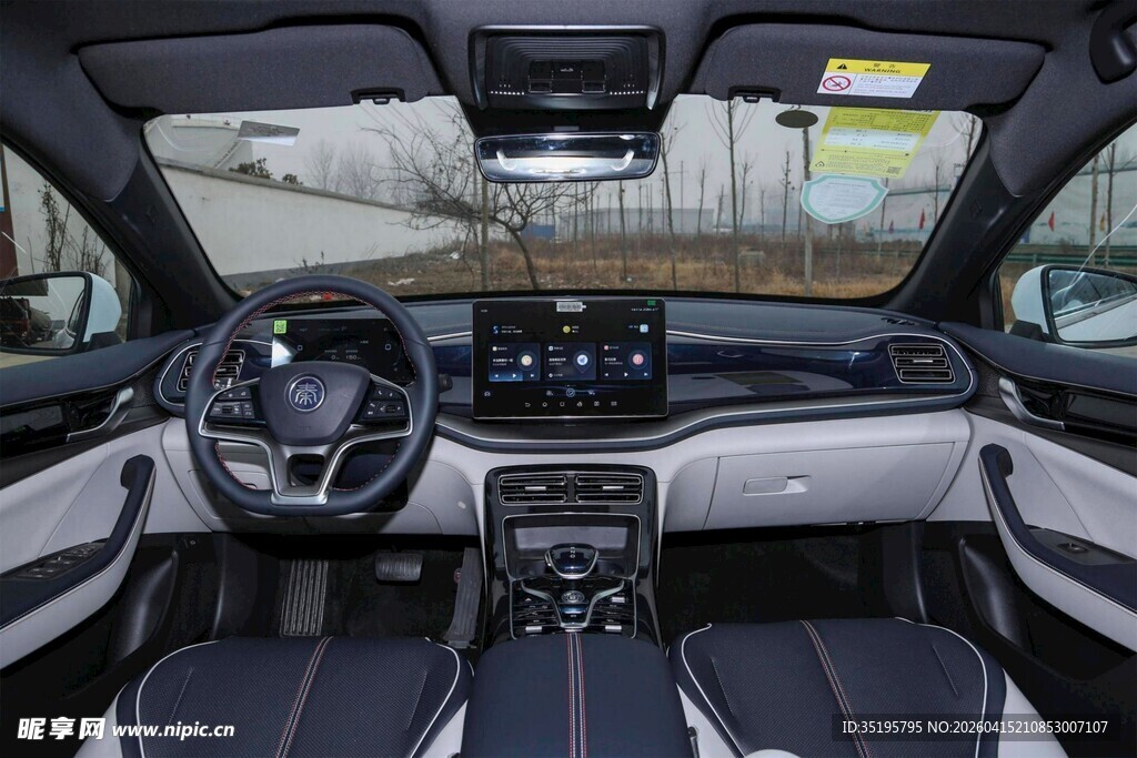 现代汽车内饰精致展示