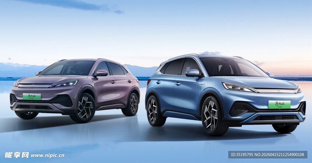 两款时尚新能源汽车展示