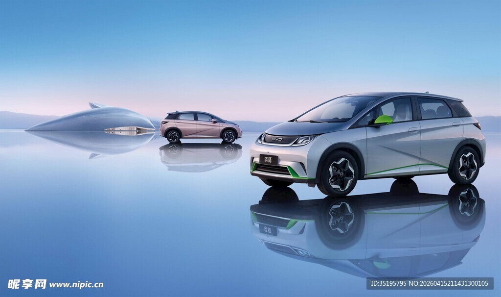 三辆汽车于镜面般地面展示