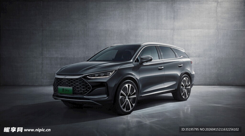 时尚新能源SUV展示