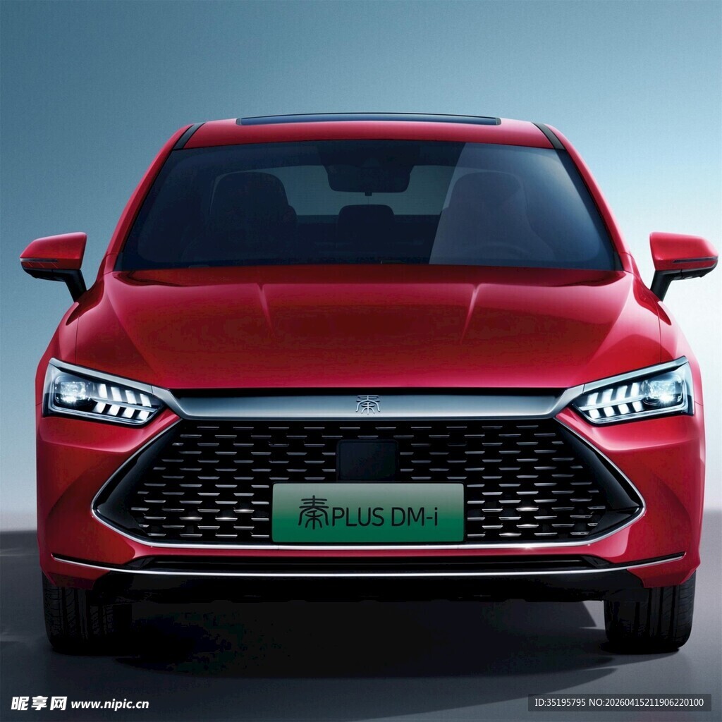 红色比亚迪秦Pro汽车前脸