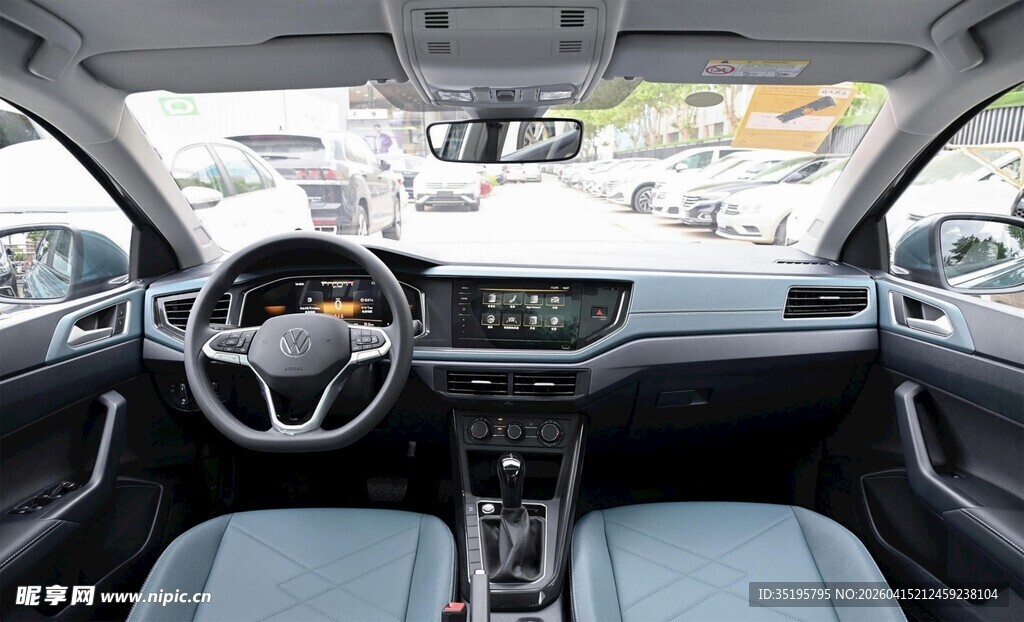 现代汽车内部精致内饰展示