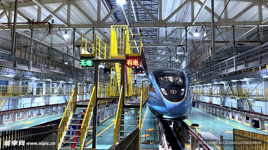 室内过山车场景