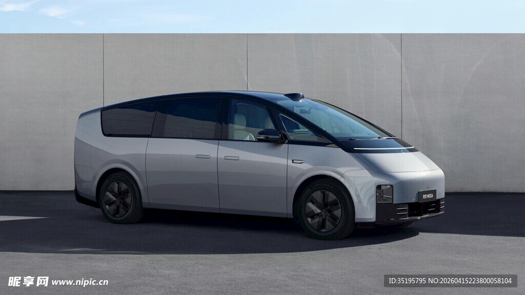 银色时尚现代款商务车