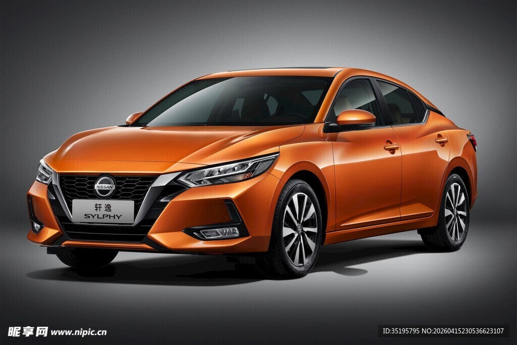 橙色时尚轿车展示