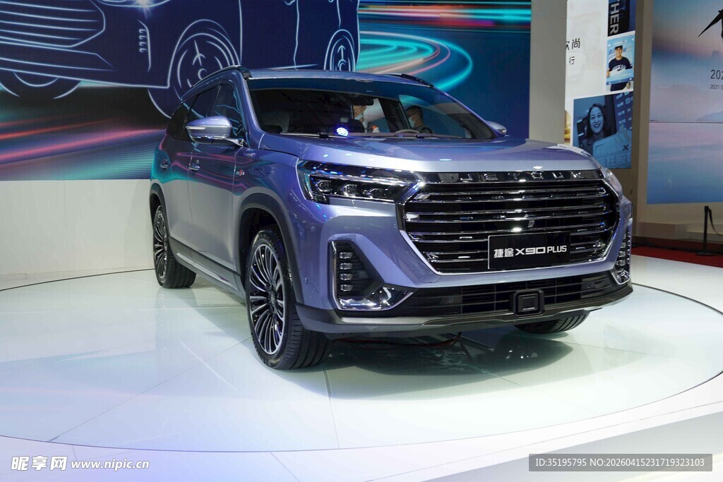 炫酷蓝色SUV汽车展示