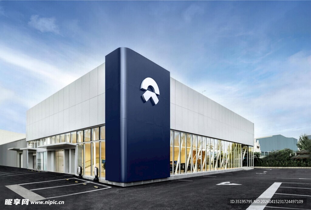 现代风格建筑外观展示
