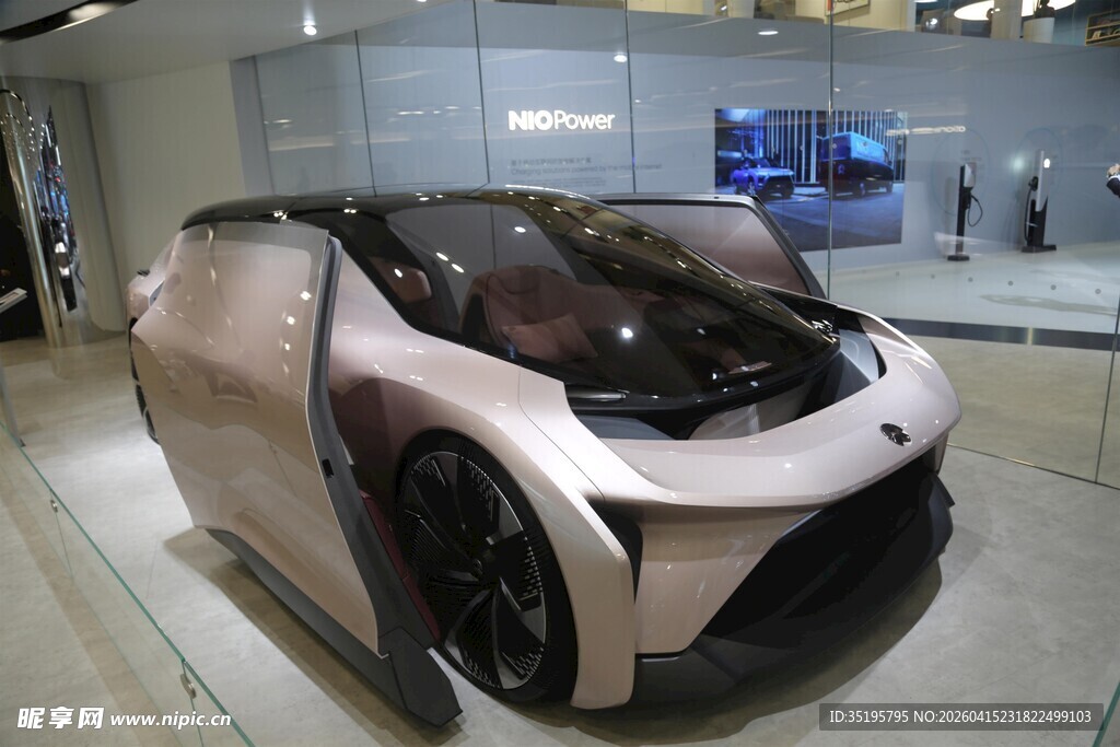 未来感概念汽车展示