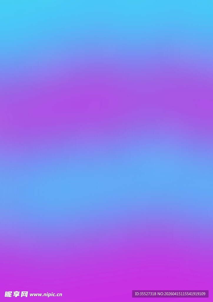 蓝粉渐变梦幻背景图