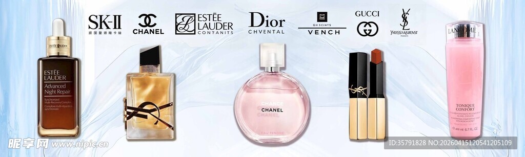 多款精美香水展示