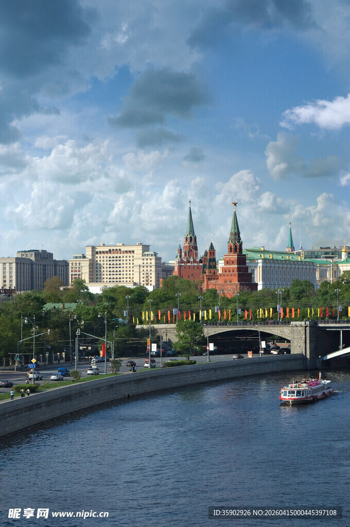 莫斯科河畔城市风光