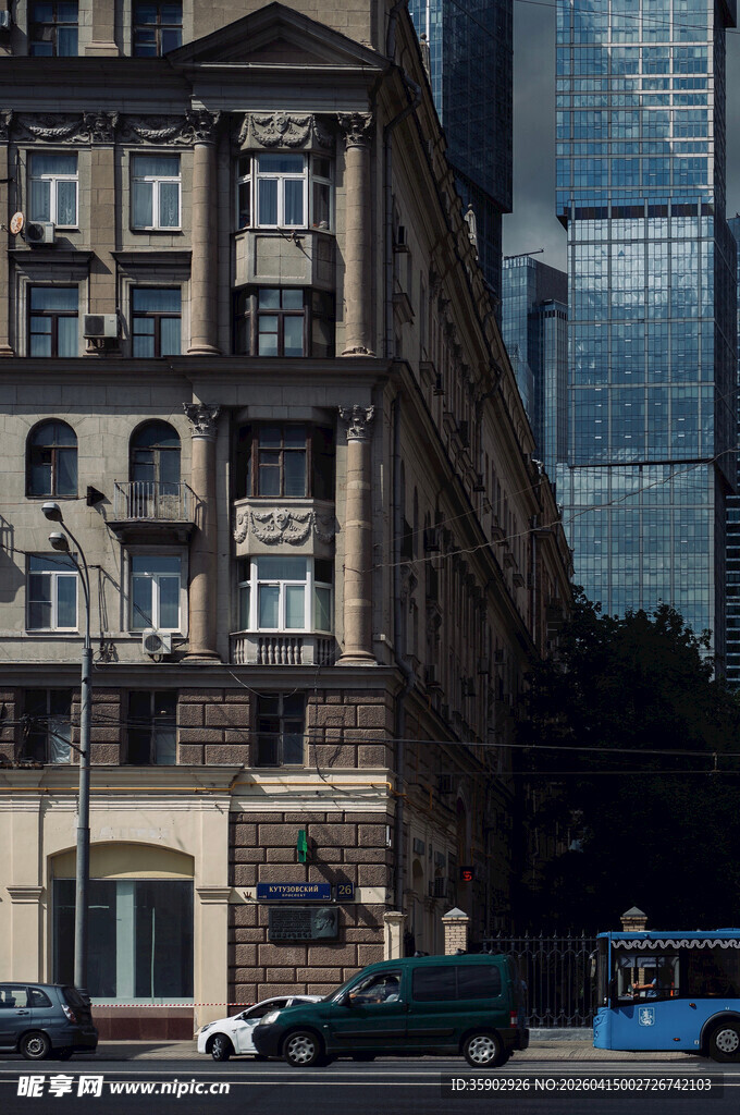 莫斯科复古建筑与现代建筑对比