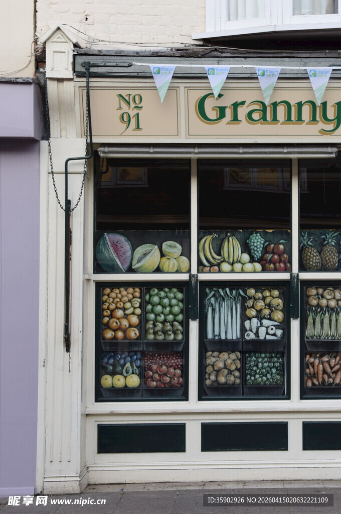 街角的Granny杂货店