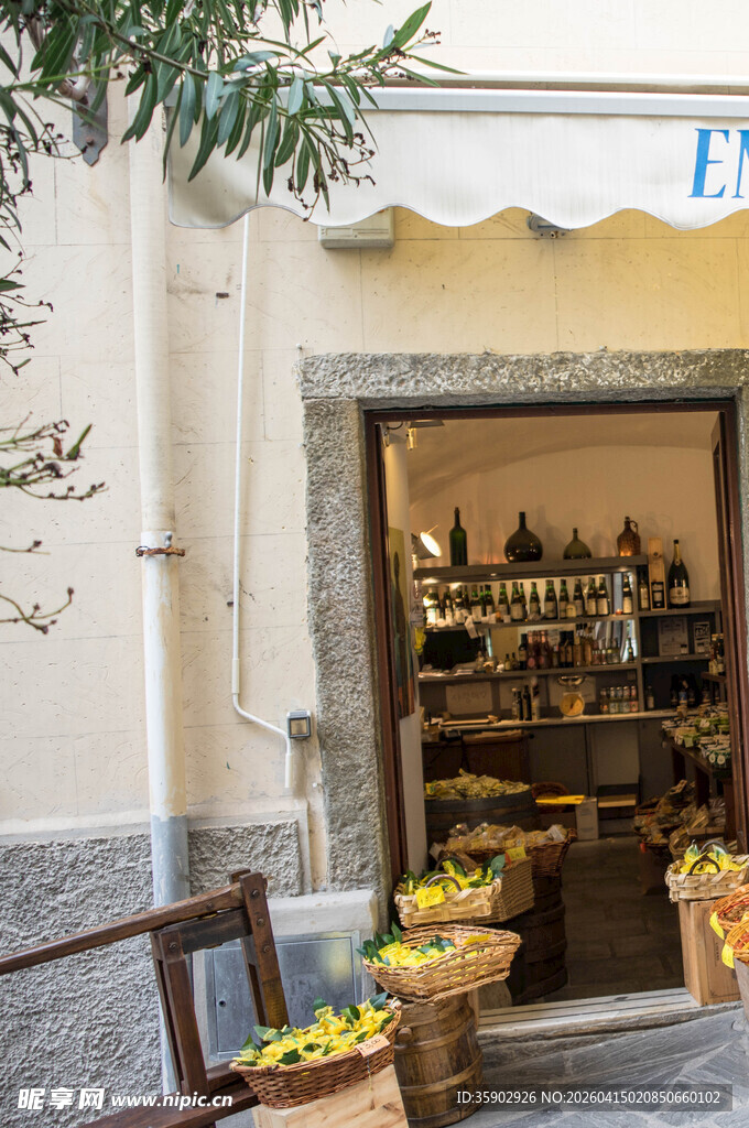 街边精致的特色杂货店