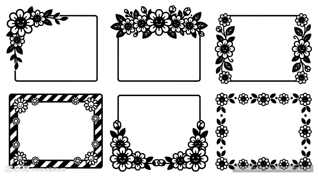 花卉边框素材