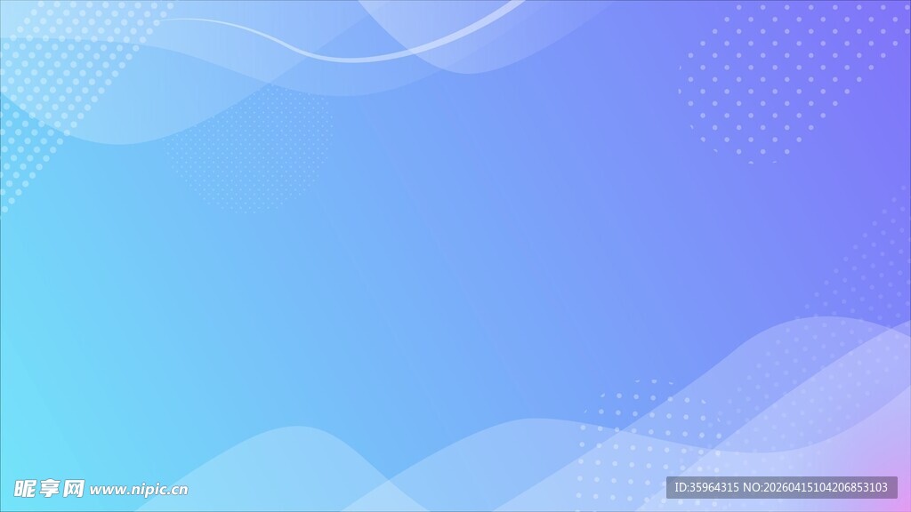 渐变波点背景