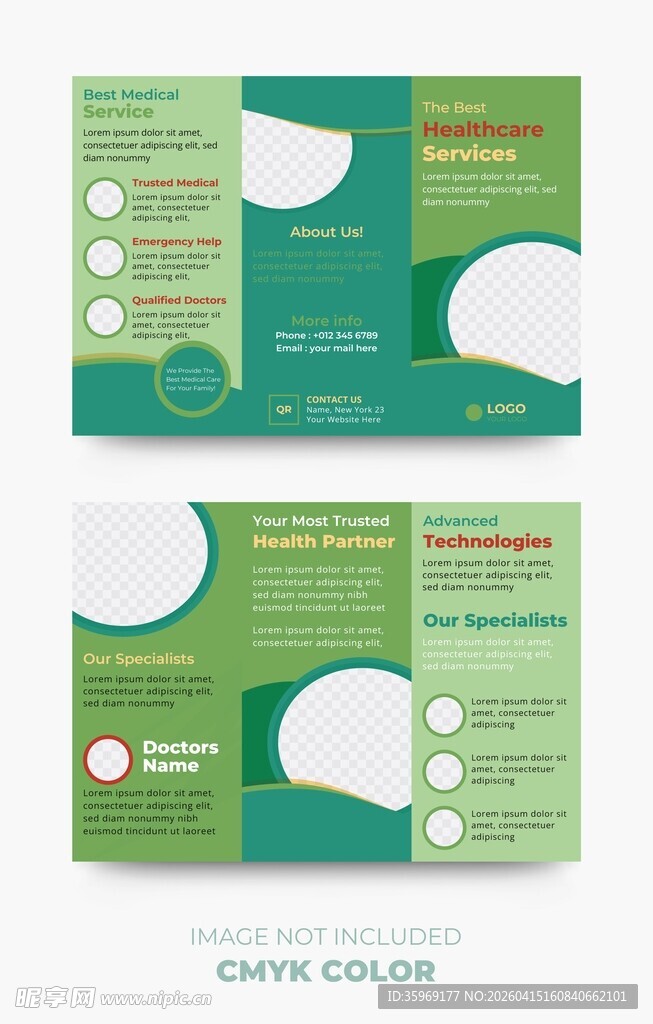 医疗折页模板