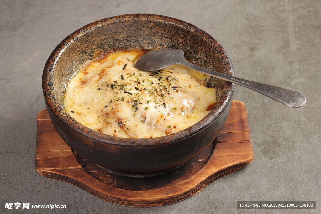 石锅芝士辛口咖喱饭