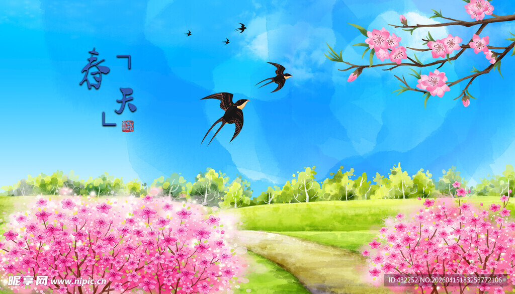 春日繁花飞鸟美景图