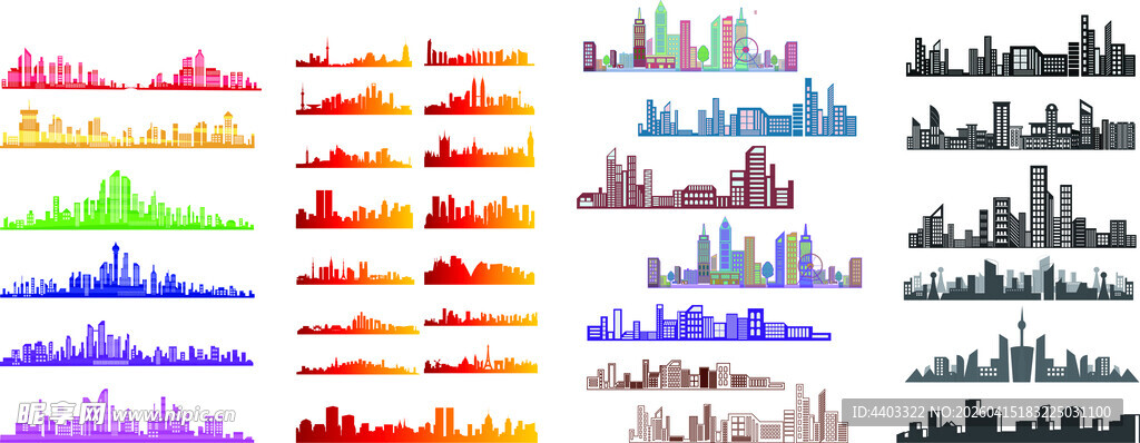 扁平化城市建筑剪影