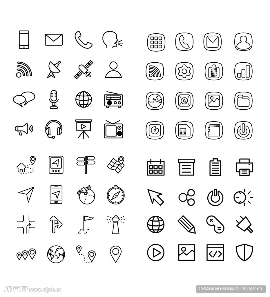 线条系统操作图标集合