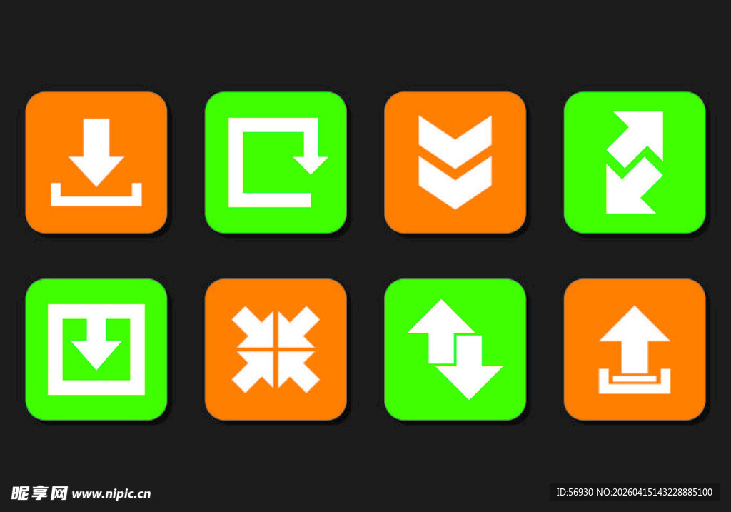 多彩箭头下载相关功能图标