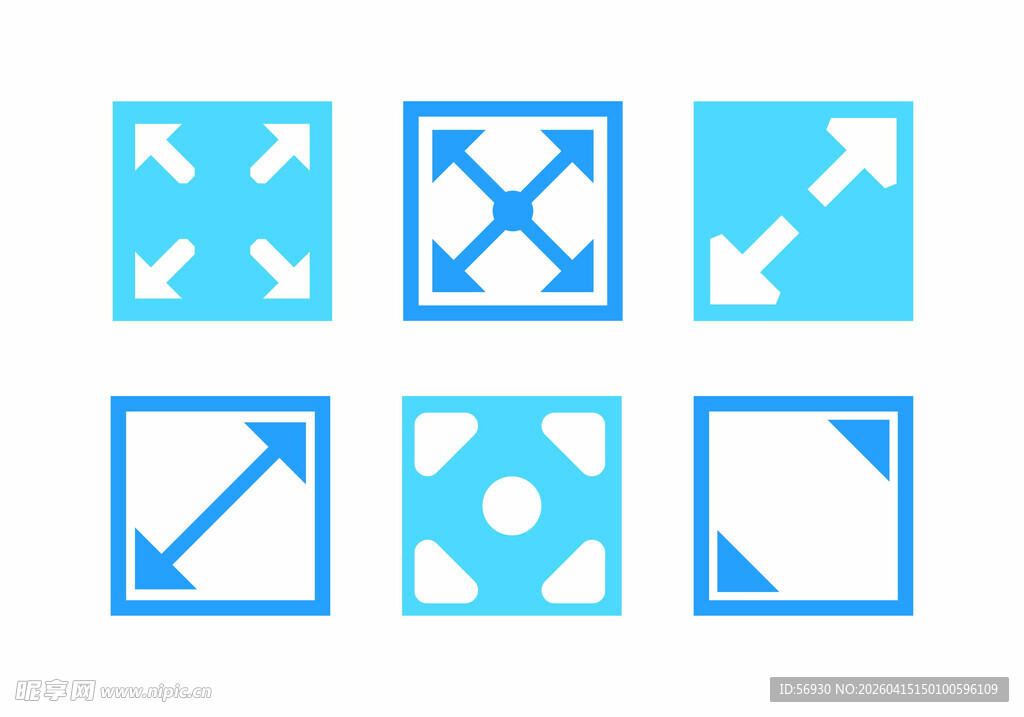 鼠标拖拉交互箭头图标