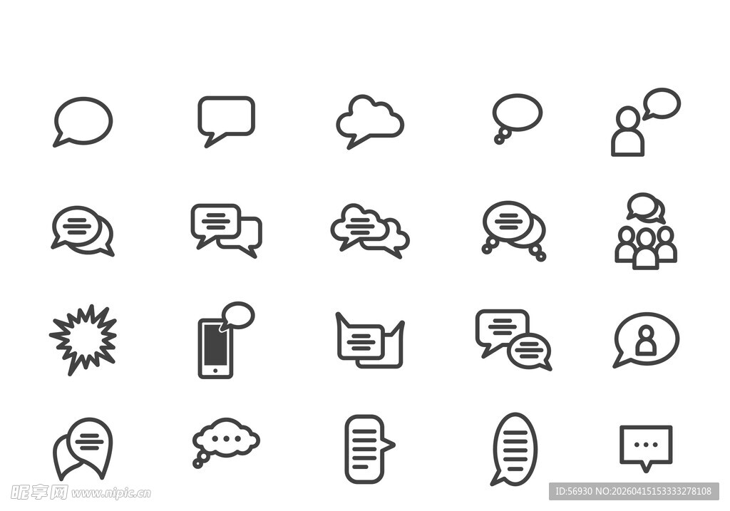 通讯与对话图标集合